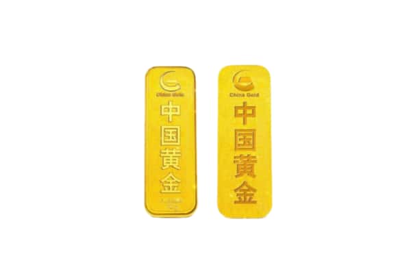 菏泽市郓城上门回收黄金价格