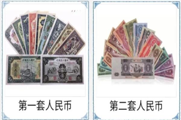 菏泽市郓城回收旧币