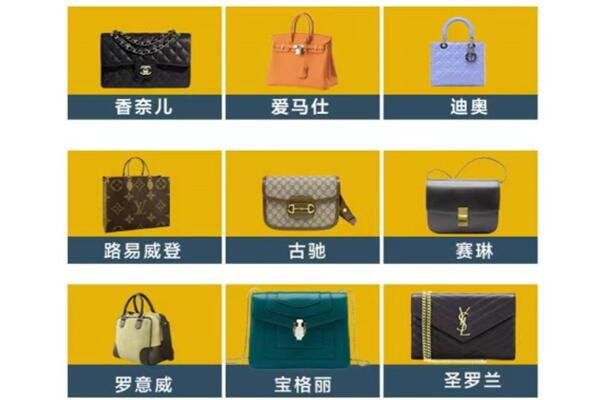 菏泽市郓城回收品牌包包